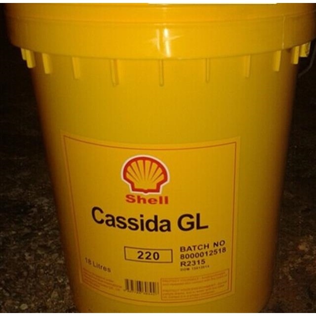 壳牌加适达齿轮油CASSIDA FLUID GL 150 220 320 460 680食品级油