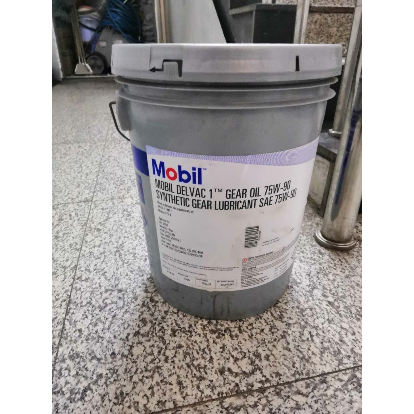 美孚黑霸王1号 合成齿轮油SAE 75W-90 80W-140 75W-140 15.9KG