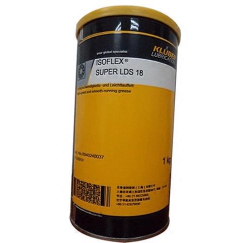克鲁勃高温黄油KLUBER ISOFLEX SUPER LDS18 高速轴承润滑脂 1KG