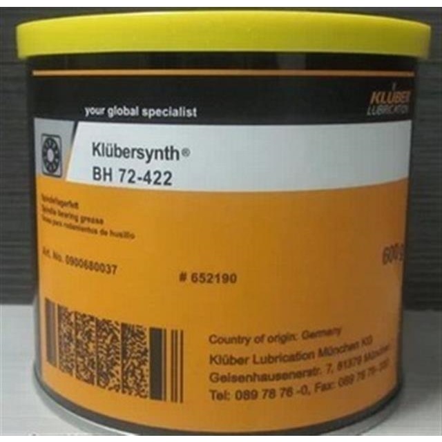 克鲁勃全氟合成脂Klubersynth BH72-422低速轴承高温润滑脂 600克