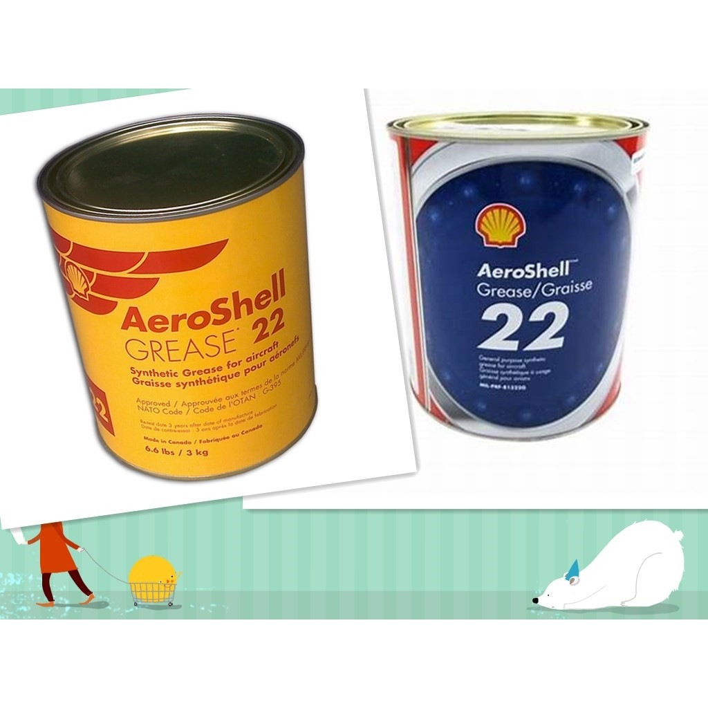昭和壳牌滑脂22号全合成润滑脂AEROSHELL GREASE22高速度油脂3KG