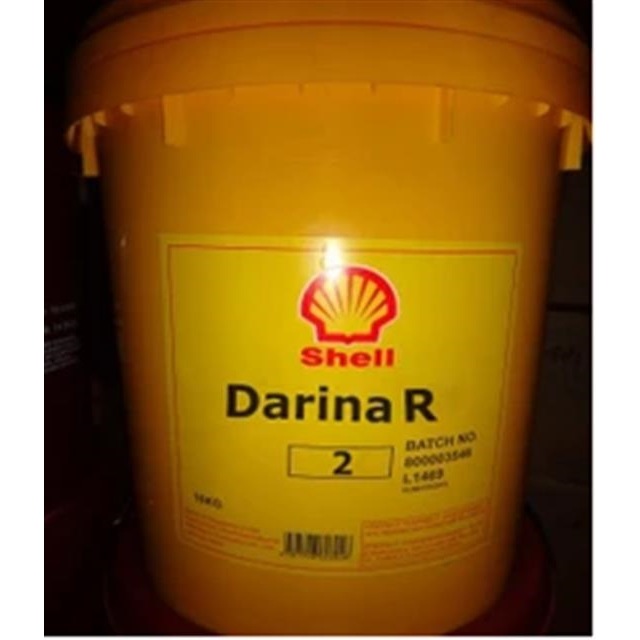 日本昭和 壳牌Shell Darina Grease R2 通用多功能轴承高温润滑脂