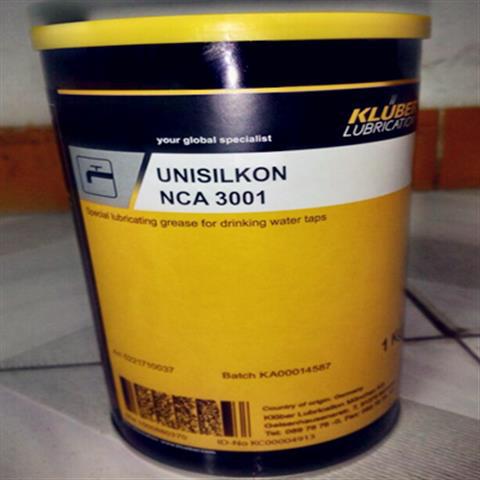 KLUBER克鲁勃UNISILKON NCA3001卫浴水龙头阀门金属润滑脂 润滑油