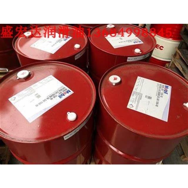 美孚黑霸王CNG/LNG15W-40/10W-30五十铃/康明斯/燃气重型发动机油