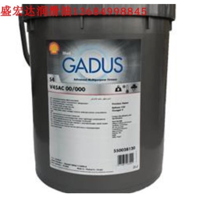 壳牌 齿轮箱/液体润滑油S4 V45AC 00-000 红色/锂钙/齿轮润滑脂