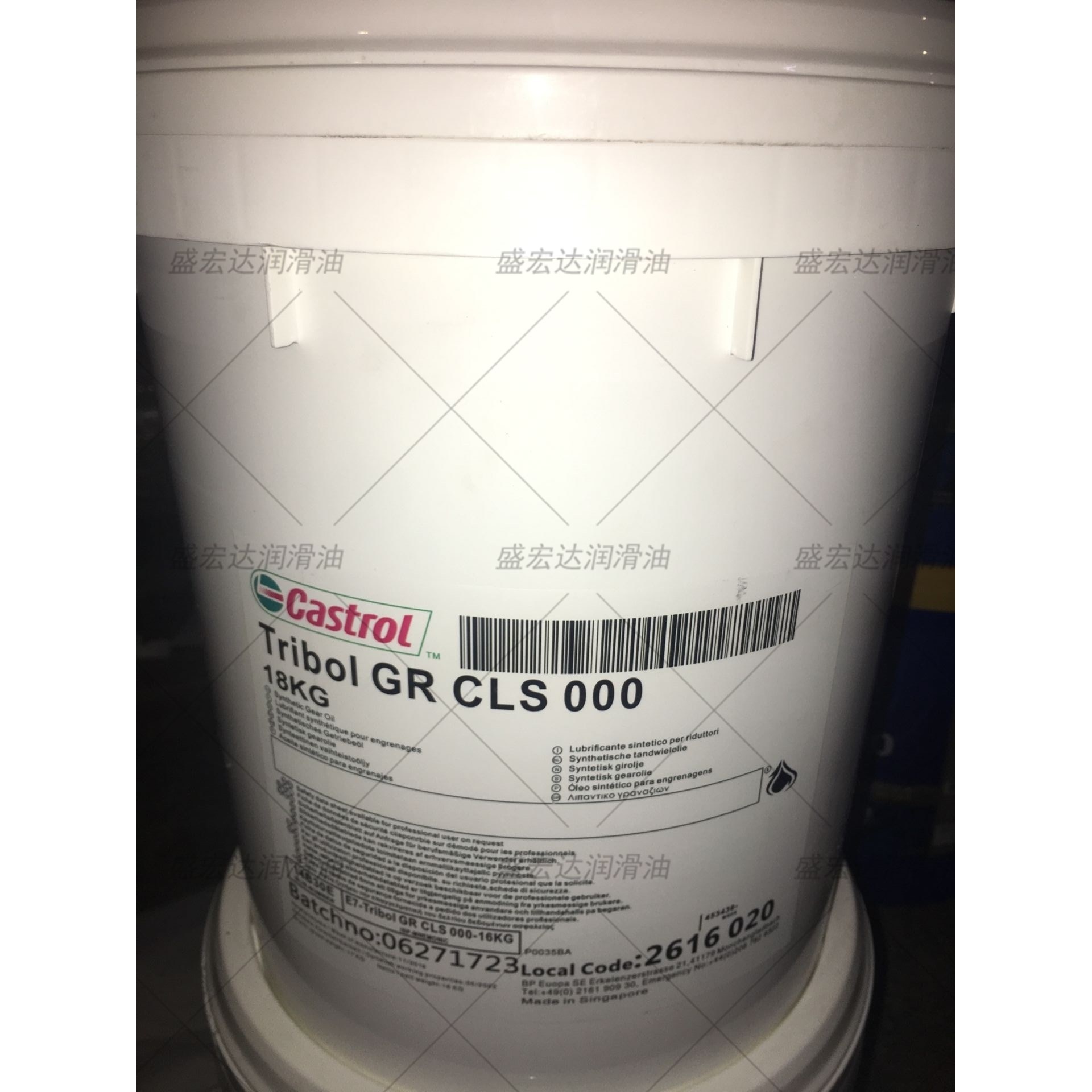 嘉实多Castrol Tribol GR CLS000齿轮和马达流体润滑剂液体润滑脂