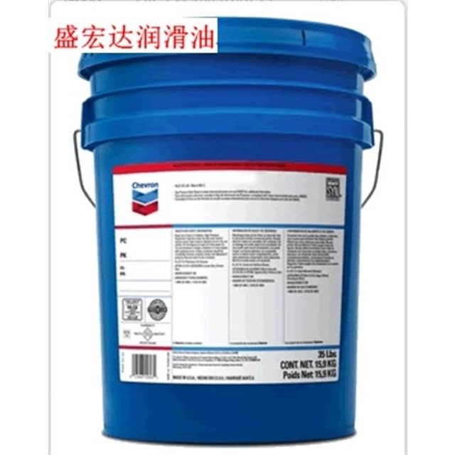 5加仑雪佛龙风力涡轮机齿轮油VG320# Meropa Synthetic WM 320
