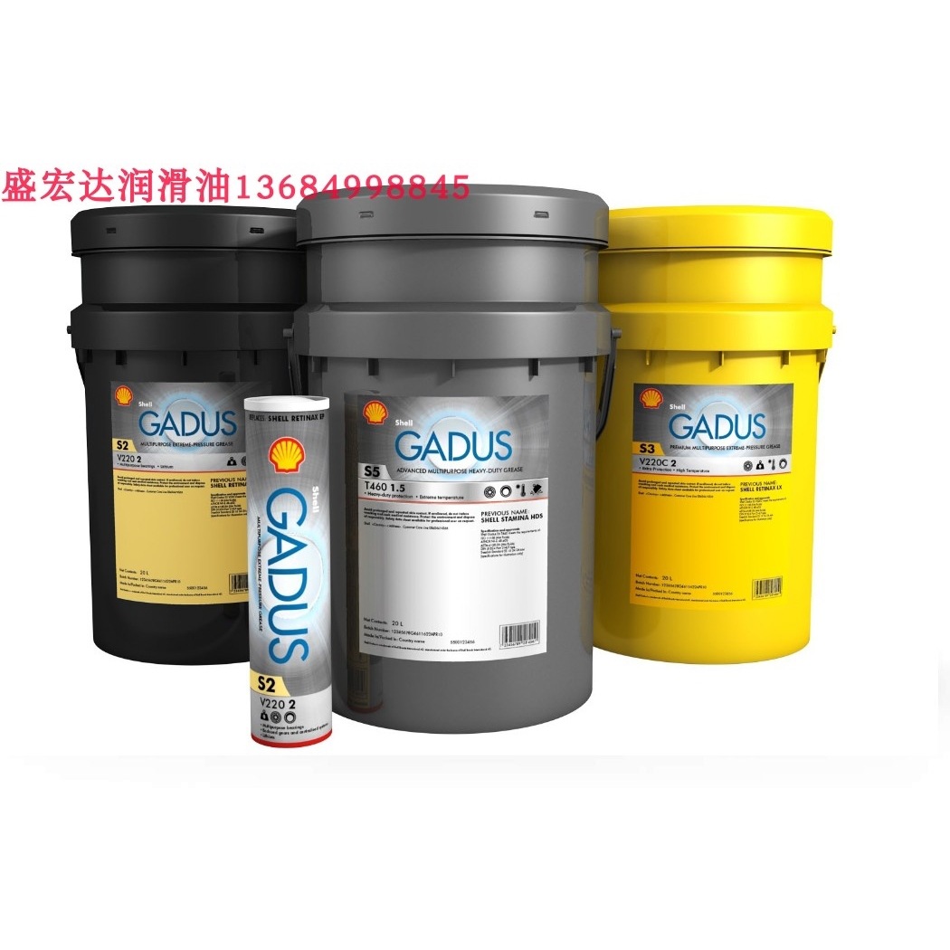 壳牌佳度Shell Tactic EMV Gadus S3 V220C 2 中央系统轴承润滑脂