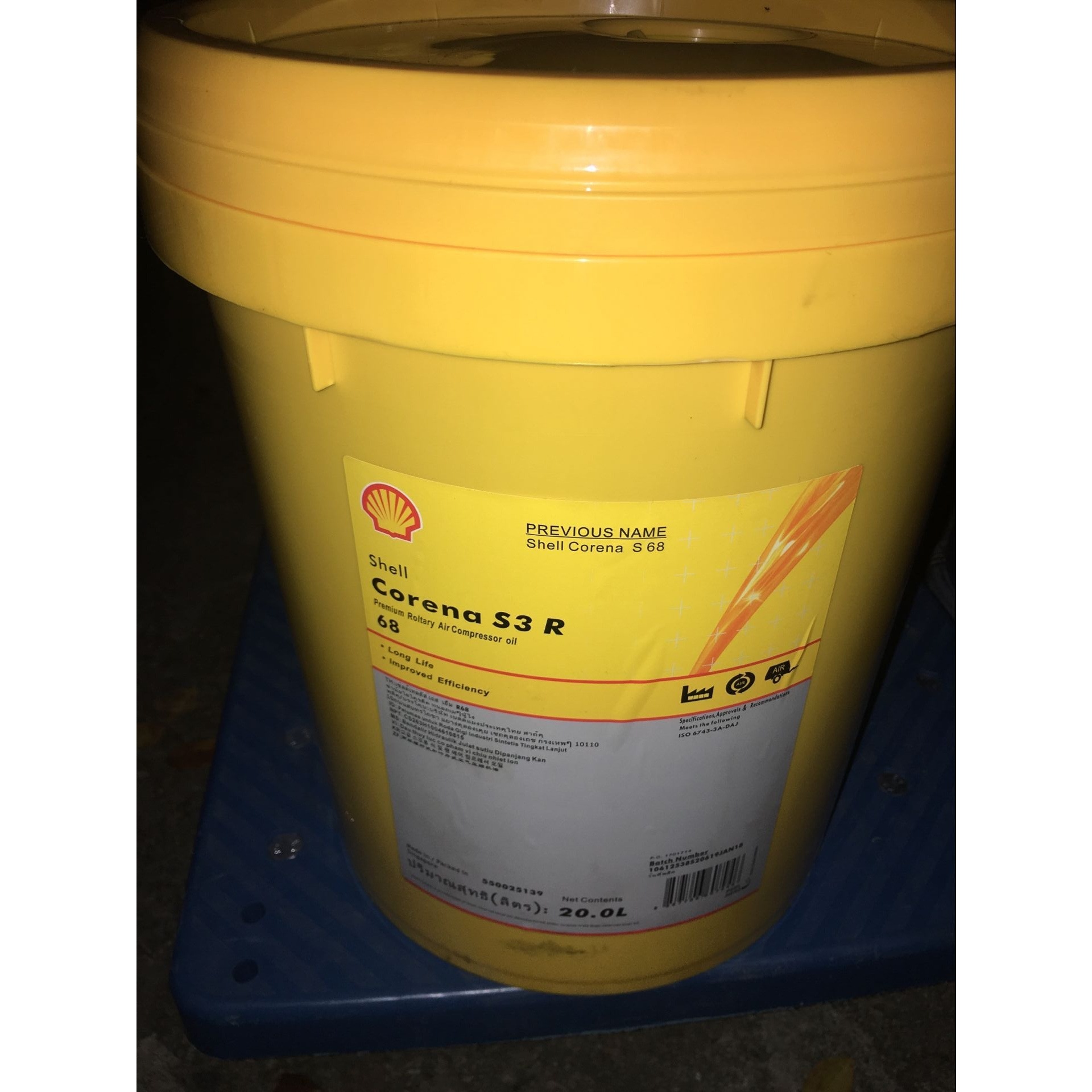壳牌合成高级真空泵润滑油Shell High Vacuum Pump Oil S3 RX100#