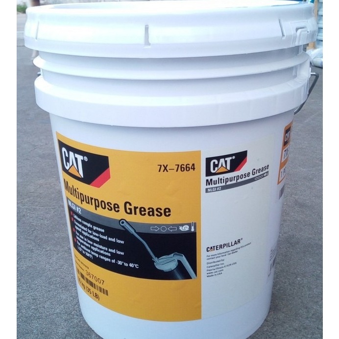 18KG 卡特高速轴承润滑脂Cat Ultra 5Moly Grease 1（266-8562）