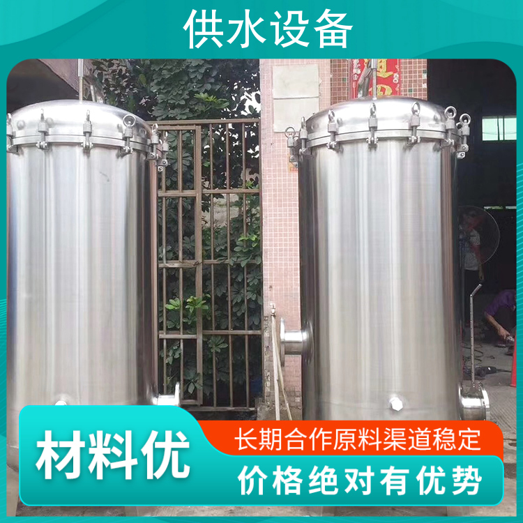 Fully automatic softening water device Industrial softening water processor with small volume and stable performance