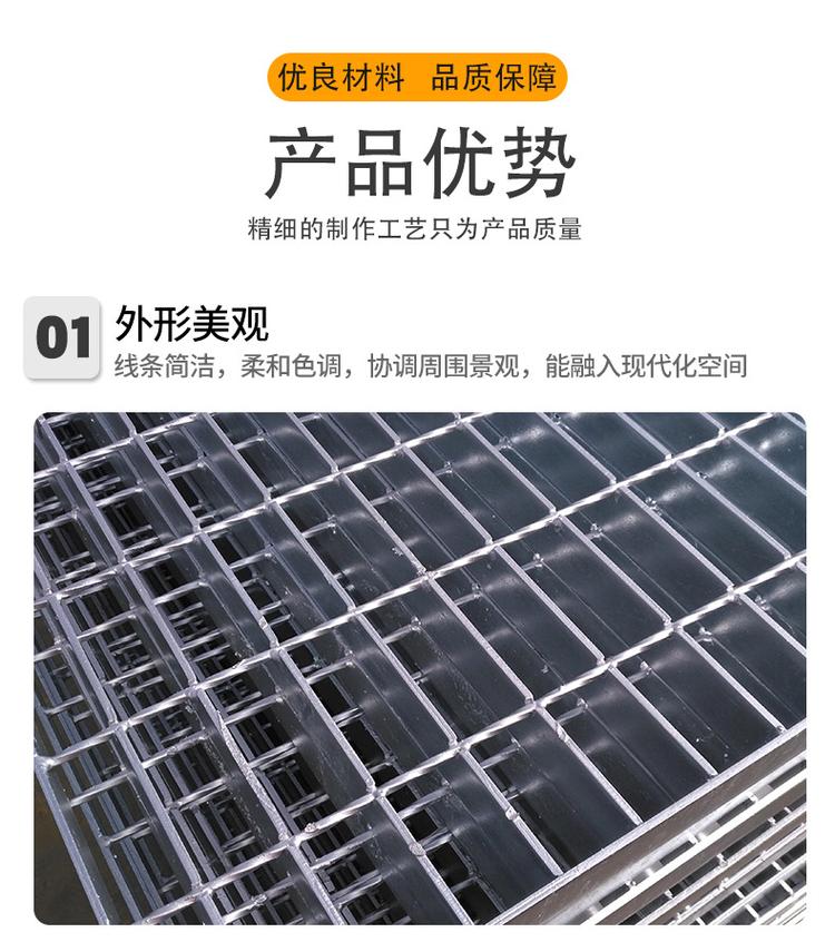 Hot dip galvanized tree pool cover plate usage Cover plate hole type Rectangular mesh hole length 10 Product number pl097