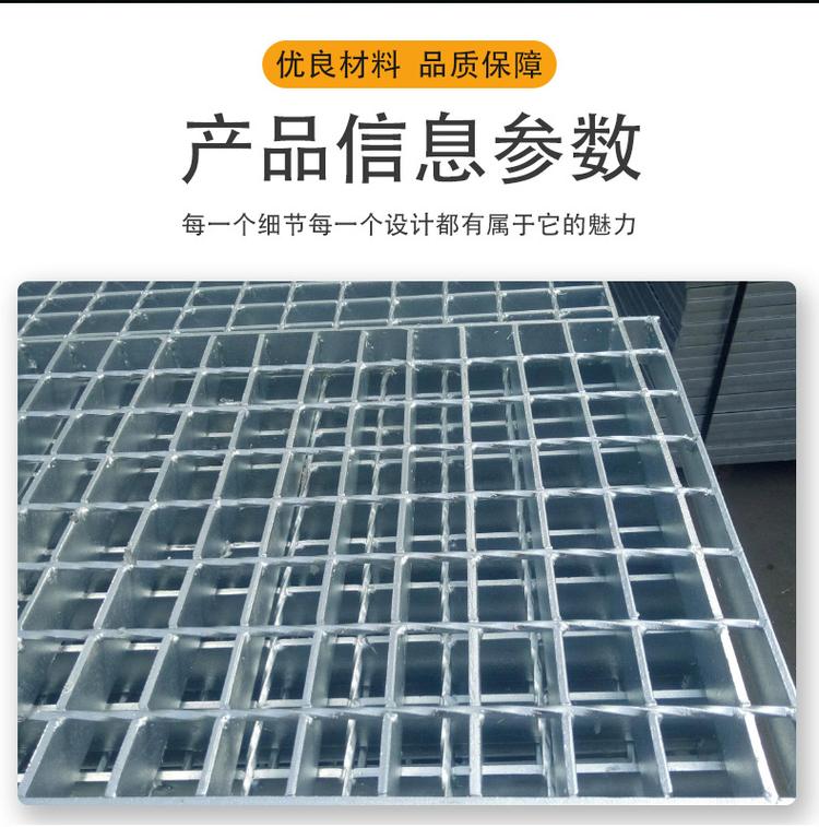 Hot dip galvanized tree pool cover plate usage Cover plate hole type Rectangular mesh hole length 10 Product number pl097