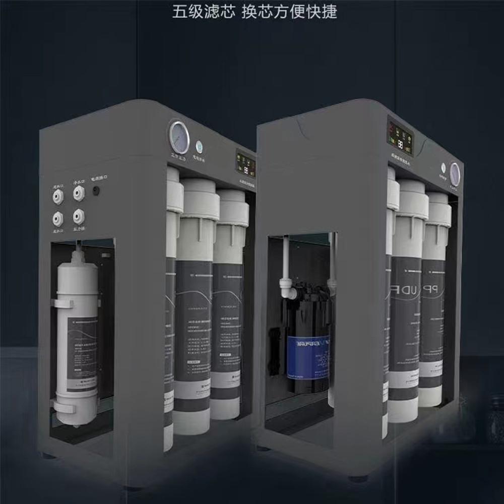 Green Drink Business Pure Water Machine Luxury Cabinet Type Water Purification Equipment Business Kitchen Integrated Filtration Vertical Reverse Osmosis Equipment