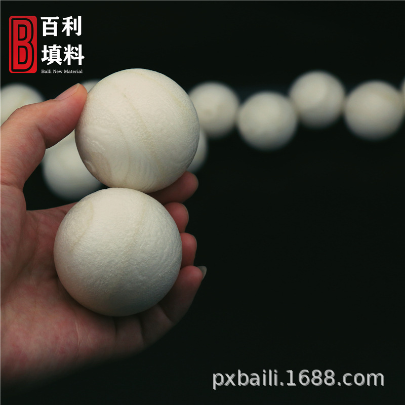 Baili Supply Polypropylene Foam Ball to Prevent Acid Mist Volatilization Filler 40mm Solid PP Liquid Surface Cover Ball