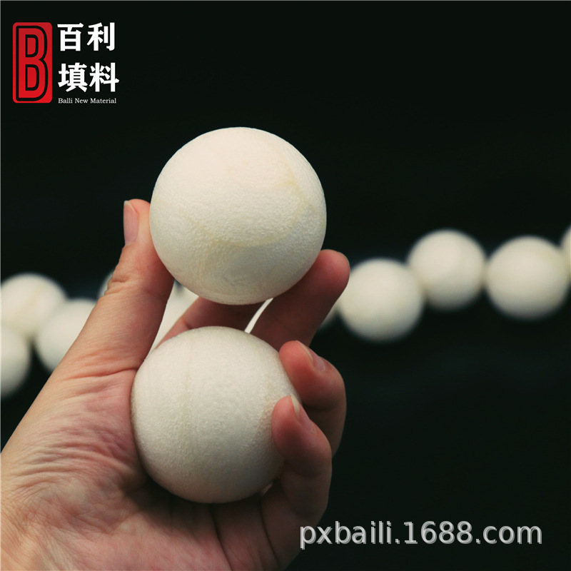 Baili Supply Polypropylene Foam Ball to Prevent Acid Mist Volatilization Filler 40mm Solid PP Liquid Surface Cover Ball