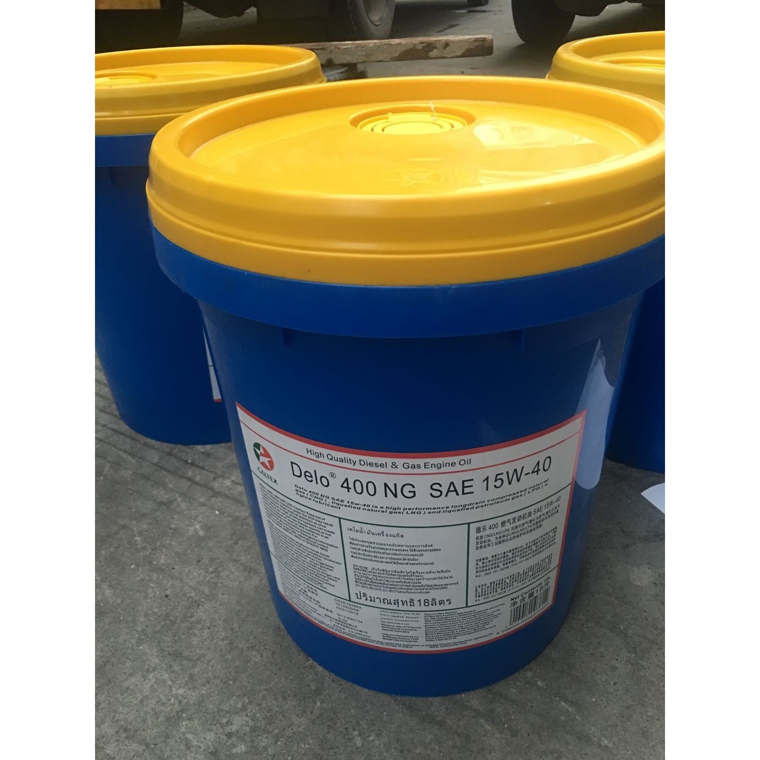 加德士Delo GoldUltra SAE 20W-50 渔船发电机高速柴油发动机机油