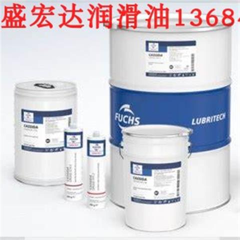 福斯CASSIDA GREASE GTX2 全合成特种极压复合磺酸钙基润滑脂19KG