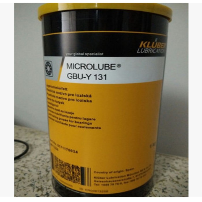 克鲁勃KLUBER MICROLUBE GBU-Y131 特殊润滑脂 滚动轴承油脂 1KG