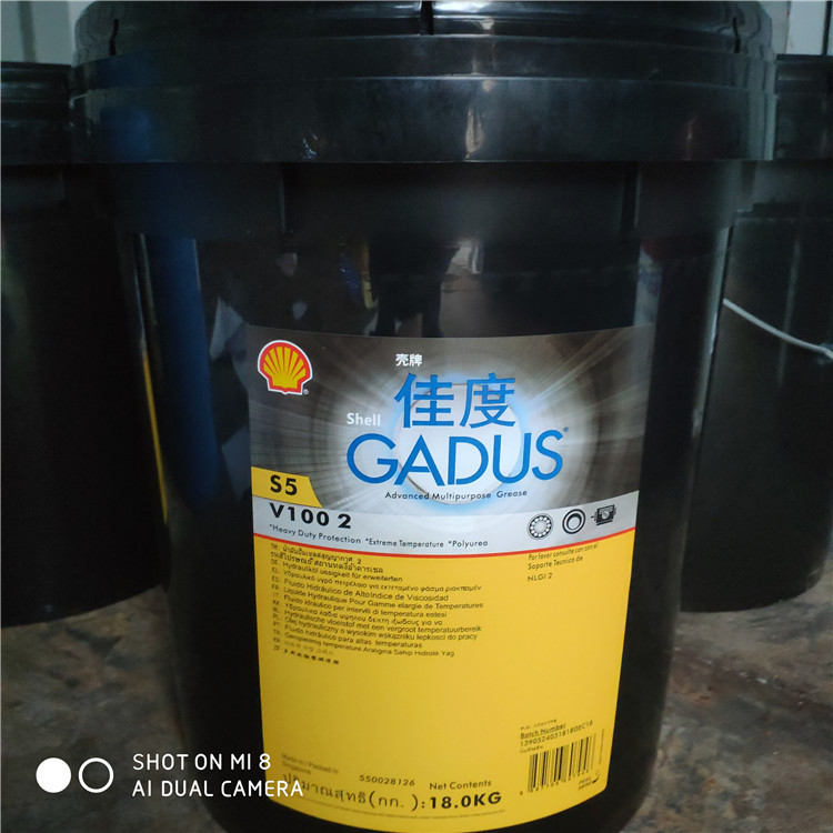 壳牌EMS2电机高速轴承黄油Shell Gadus S5 V100 2 低温合成润滑脂