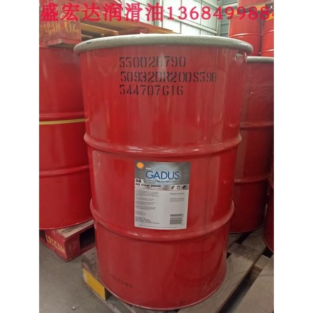 壳牌佳度Gadus S4OG Clear Oil 20000开放式齿轮钢丝绳润滑剂油脂