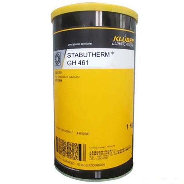 克鲁勃高温油脂GH462,STABUTHERM GH461 聚脲高温润滑脂 1公斤