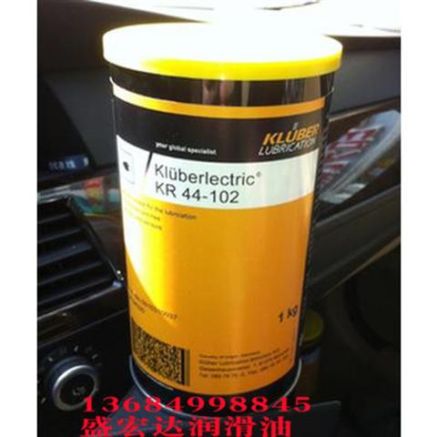 克鲁勃电气开关导电油脂润滑油膏Kluberlectric KR44-402 绝缘脂