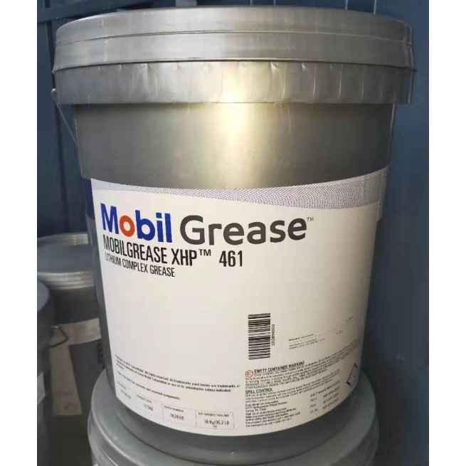 美孚润滑脂Mobilgrease XHP461 XHP462 Moly重负荷高温复合润滑脂