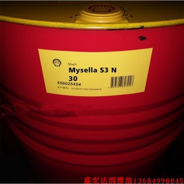 壳牌润滑油SHELL迈施力MYSELLA MA30 MA40活塞双燃料发动机机油CD