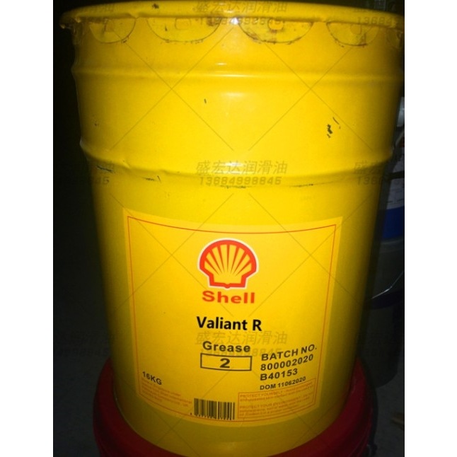 汽车黄油 壳牌Shell Valiant Grease R2 R1 R3 塑料件专用润滑脂