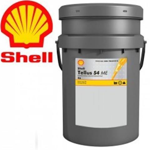 壳牌工业低温液压油 Shell Tellus S4 ME46 全合成抗磨液压油HV46