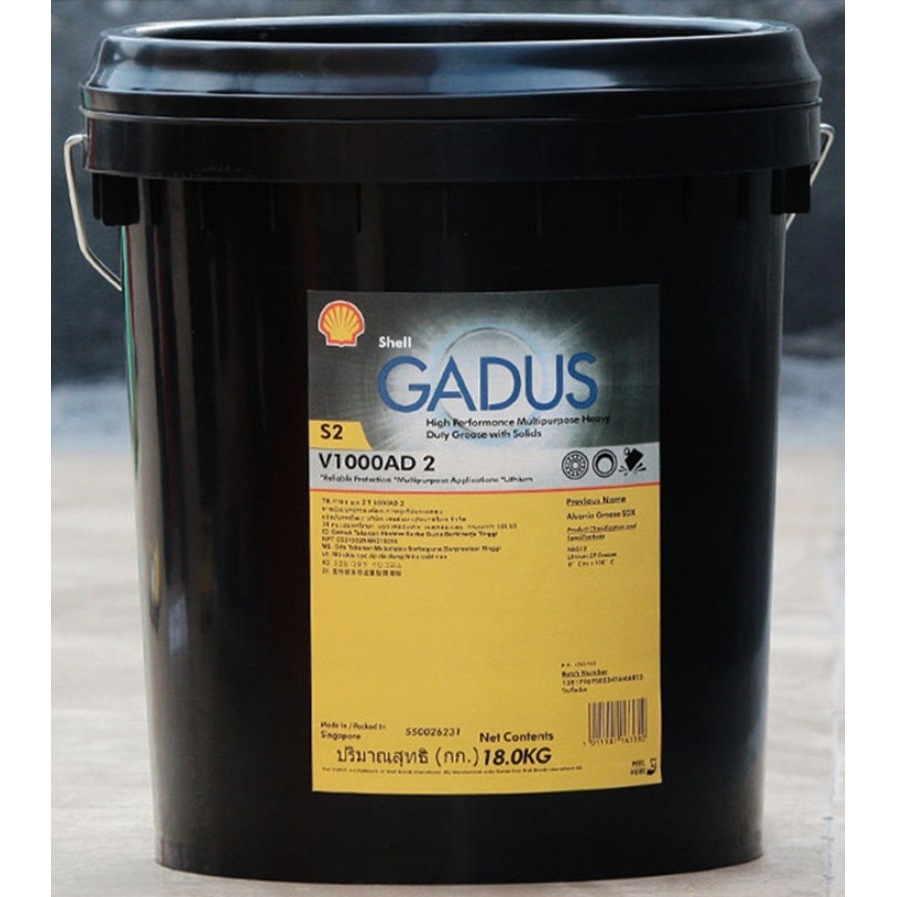 壳牌Shell佳度Gadus S2 V1000AD2 高温低速/重负荷轴承润滑脂18KG