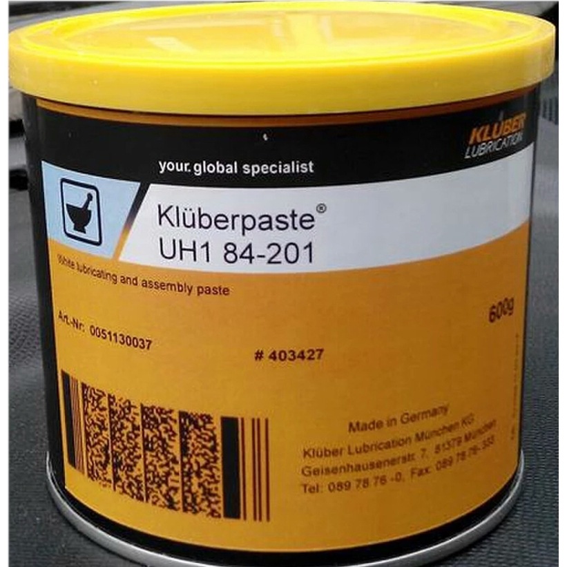 克鲁勃食品级轴承脂Kluberpaste UH1 84-201 食品白色润滑脂 膏