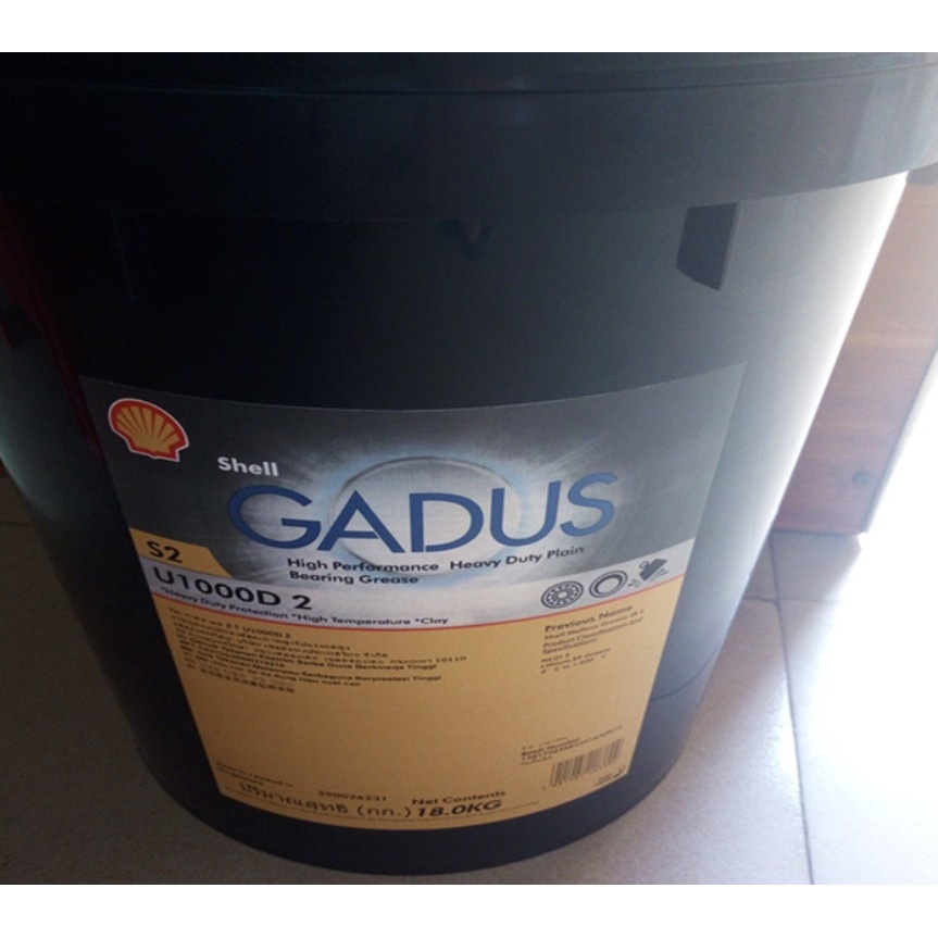 壳牌Gadus S2 U1000 2 造纸机/破碎机/窑炉/耐水高温轴承润滑脂