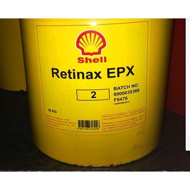 SHELL壳牌 Retinax EPX2 车用极压重载锂基润滑脂MoS2固体润滑剂