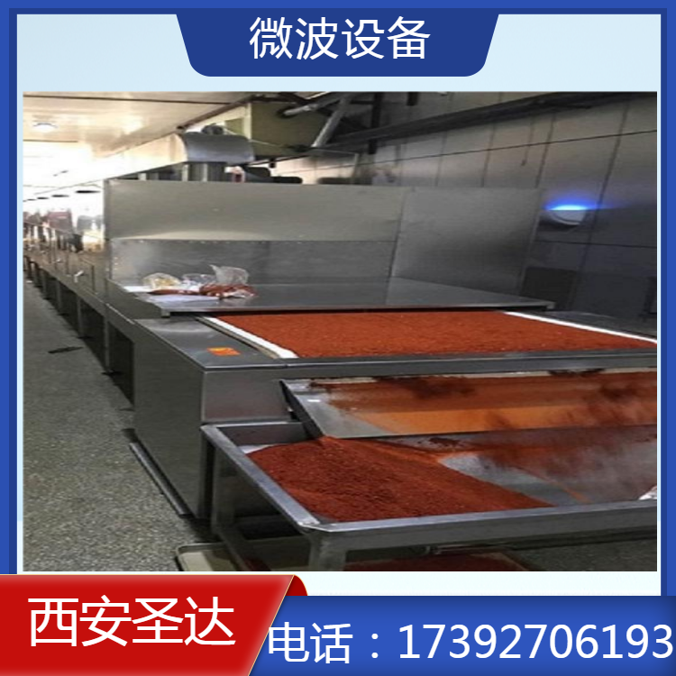 调味品杀菌机 隧道式结构产量大 灭菌时间短速度快