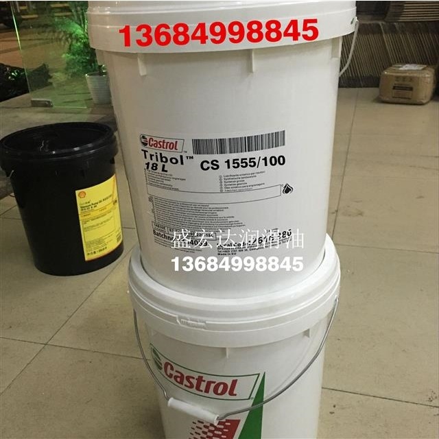 嘉实多Castrol Tribol CS1555-32-46-68-100低温通用合成压缩机油