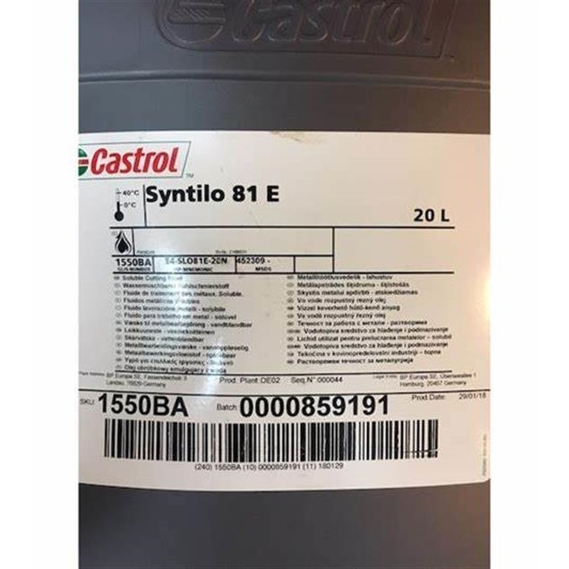 嘉实多合成冷却液Castrol Syntilo 81E、81BF全合成冷却磨削液20L
