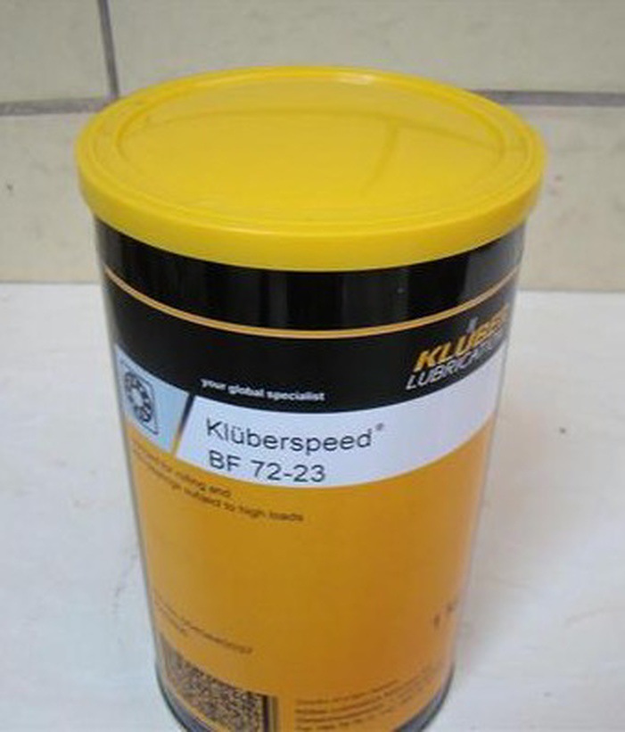 克鲁勃高速润滑脂Kluberspeed BF72-22 合成聚脲速主轴轴承脂