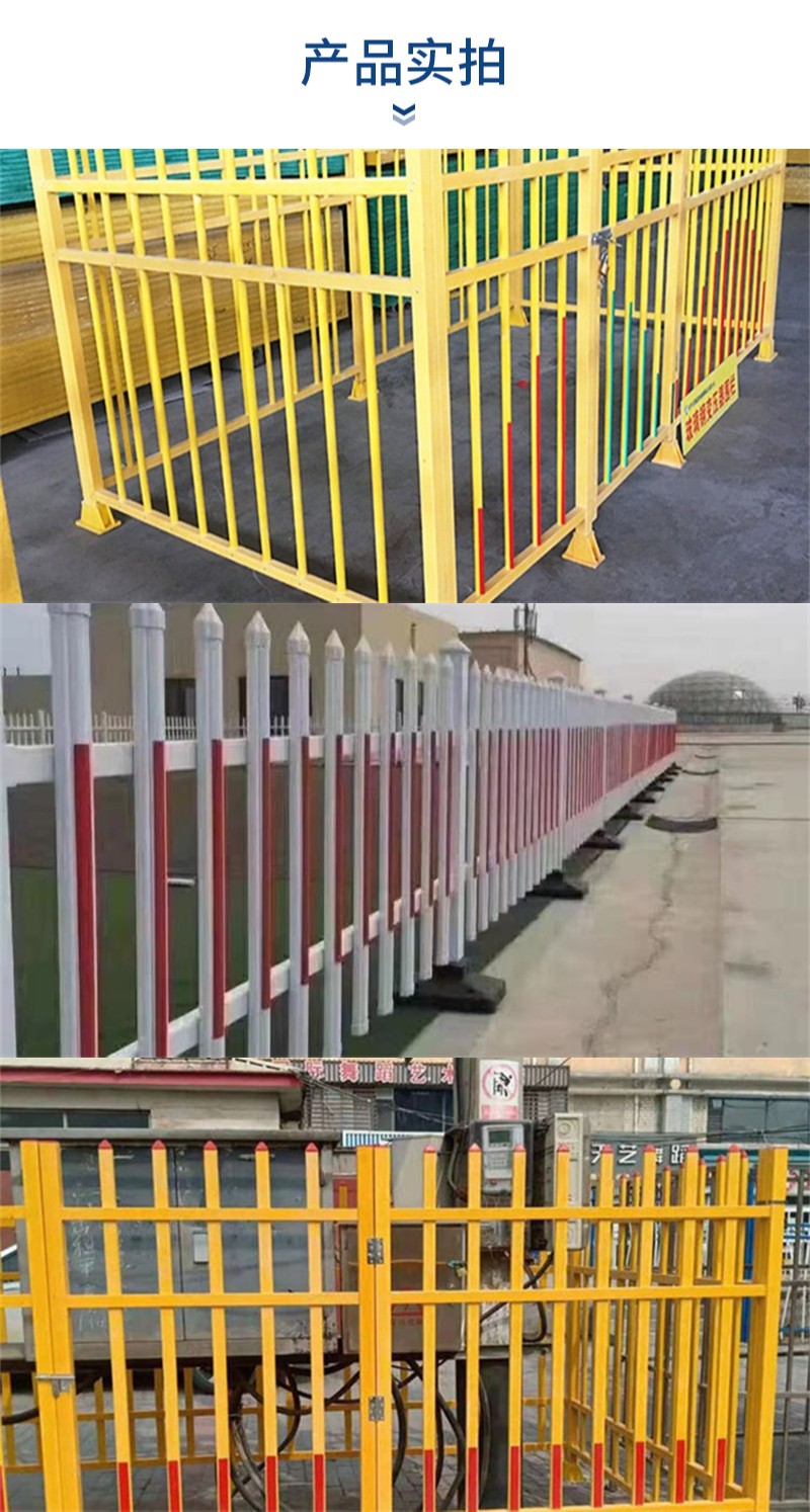 1.6-meter transformer protective fiberglass fence, customized telescopic power insulation protective fence with Velcro wire mesh