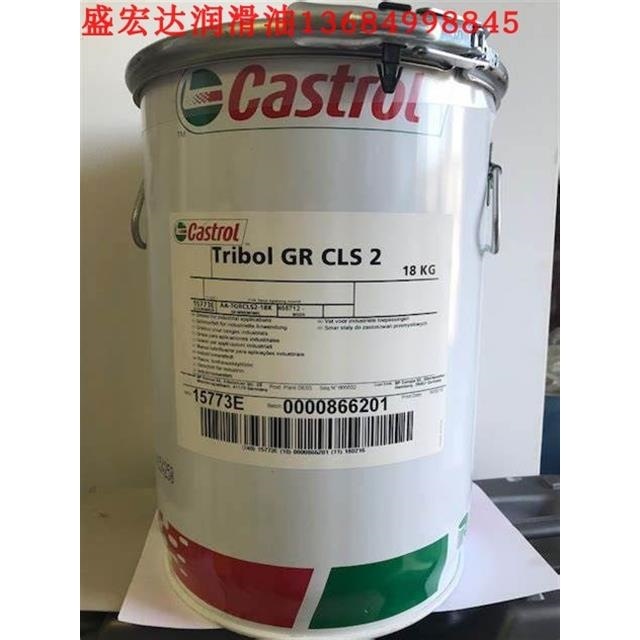 嘉实多CASTROL Tribol GR CLS2挖泥船起重设备防水长效润滑脂