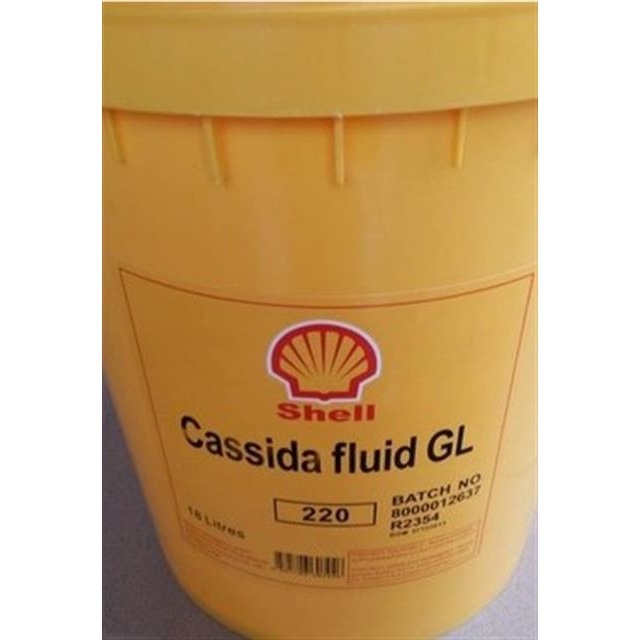壳牌Shell Cassida GL150 220 320 460 多功能 食品级机械齿轮油