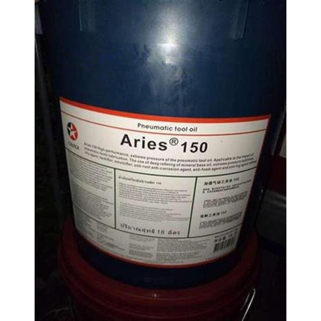 加德士极压气动工具油Aries100 150 220 320防锈防腐蚀抗泡工具油