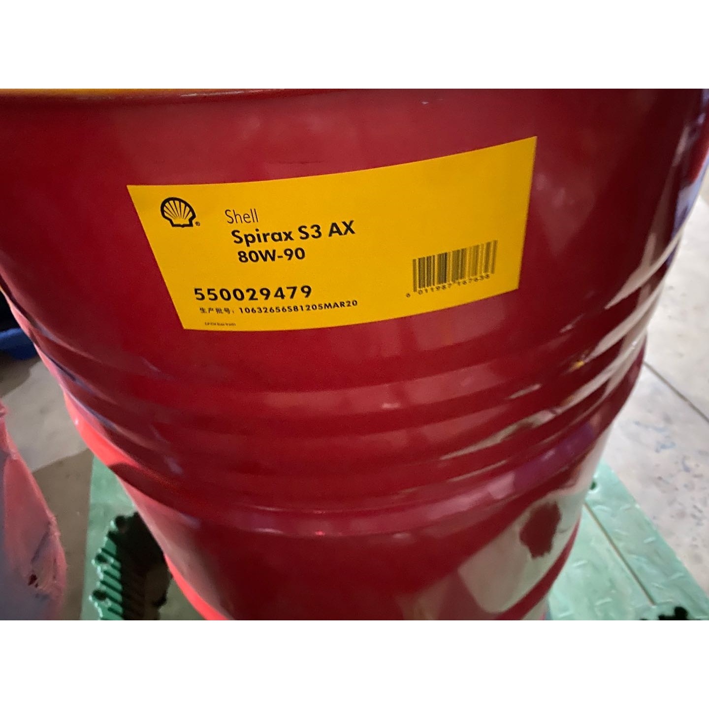 壳牌施倍力Spirax S3 AX 80W-90车用齿轮油GL-5后桥油 变速箱油