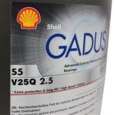 Shell 壳牌佳度 S5 V25Q2.5 全合成润滑脂 低噪音锂皂基润滑脂