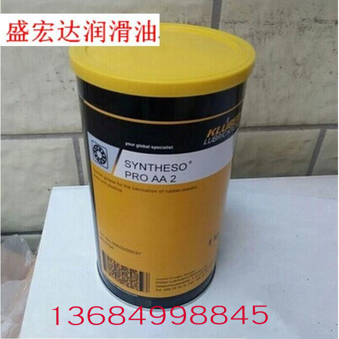 克鲁勃橡胶弹性密封油脂SYNTHESO PRO AA2,PRO AA4 特种油脂 1KG