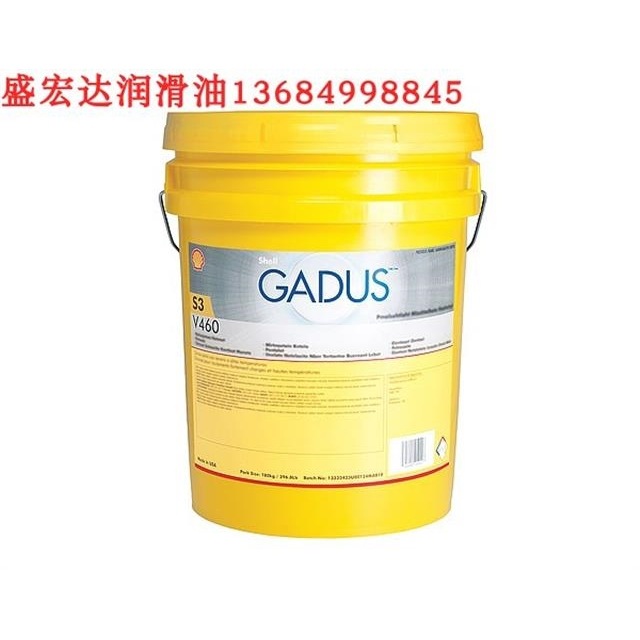 壳牌佳度S3 V1000A 2、Gadus S3 V1000A 1 冷轧和热轧轴承油脂