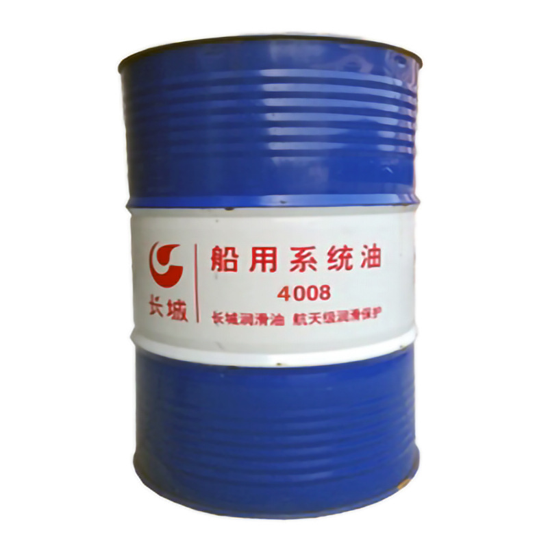 长城船用系统油4008 3008 3005船舶低速二冲程柴油发动机润滑油