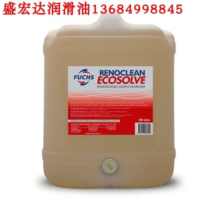 福斯Fuchs RENOCLEAN ECOSOLVE 水基可生物降解重型脱脂剂 清洗剂