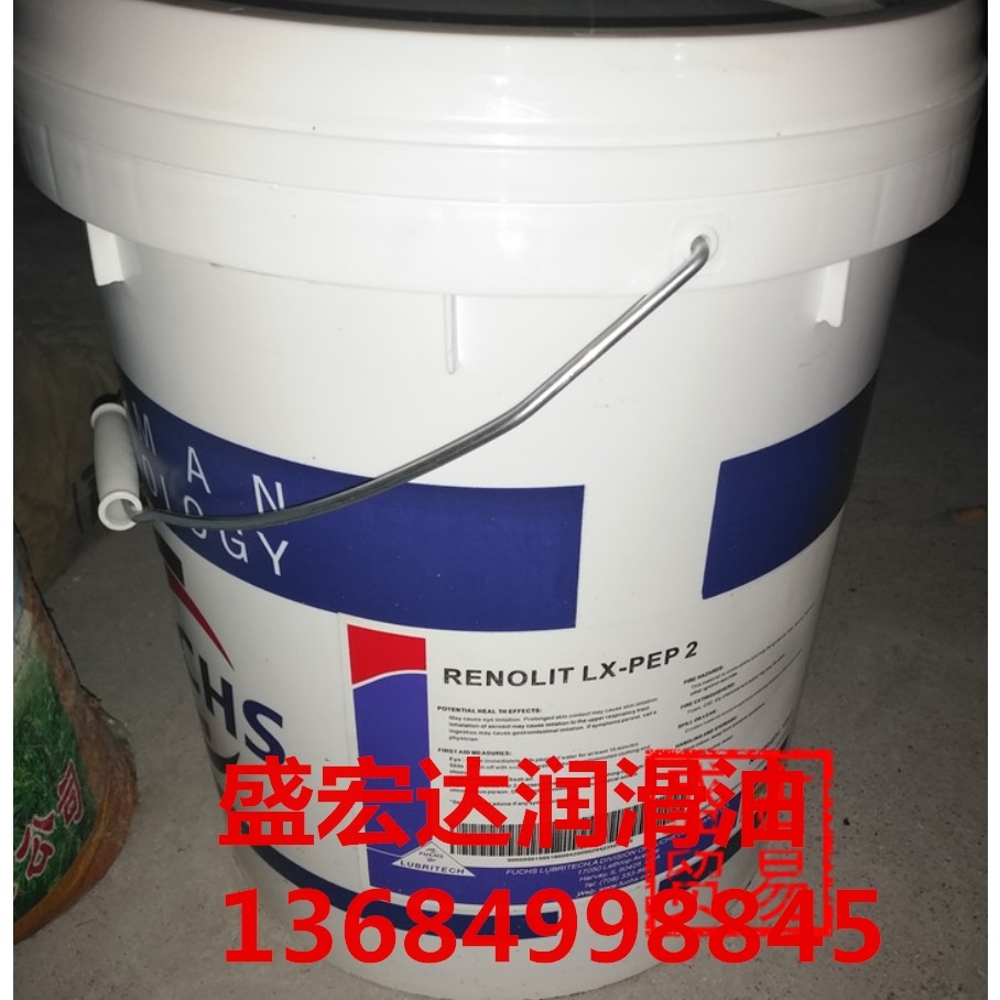 福斯17KG/RENOLIT LX-PEP2/PEP1.5/-PEP3车用绿脂/高温轴承润滑脂